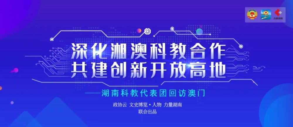 新澳精准资料免费提供濠江论坛,可靠评估解析_安卓款57.699