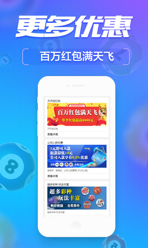 管家婆一肖一码最准一码一中,经典案例解释定义_app64.956